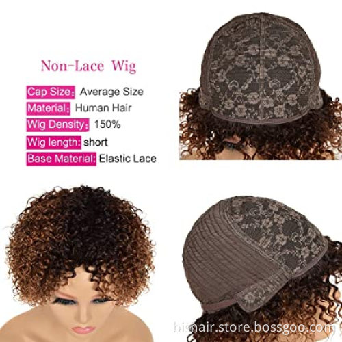 Elastic fluffy curly wig with bangs Black ladies short curly wig large synthetic 2 colors gradient dark brown short curly hair